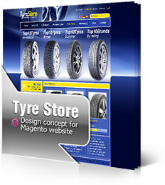 Tyre Store