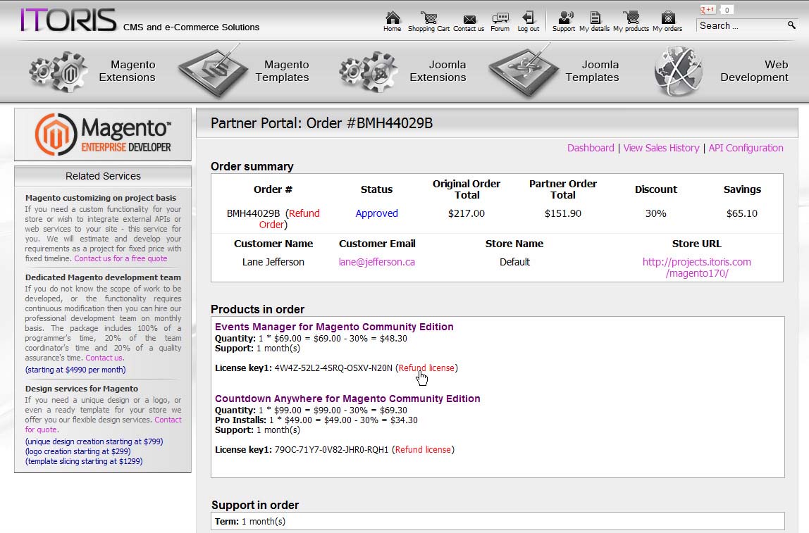 IToris magento product and price visibility rules